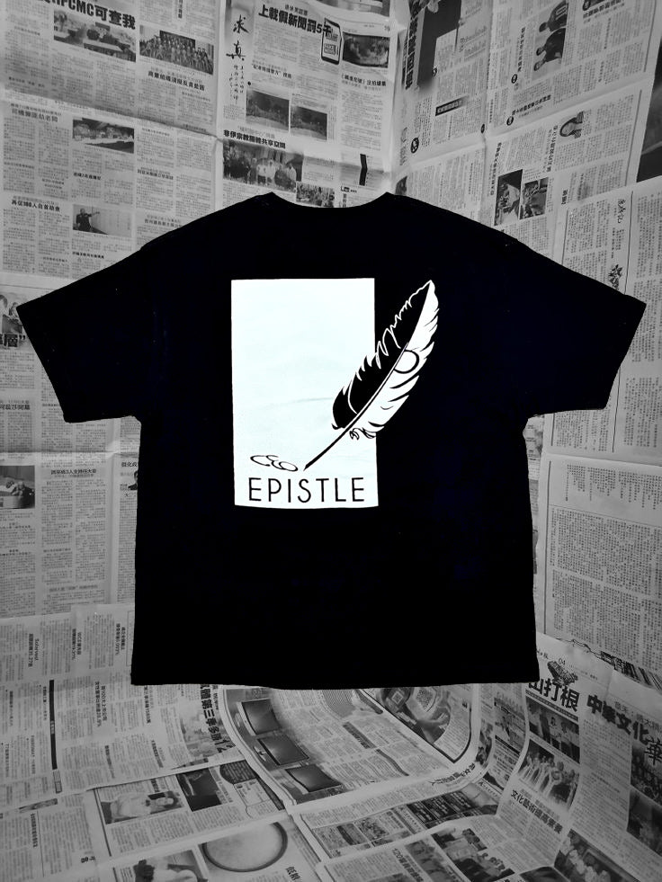 "Epistle" Black T-Shirt