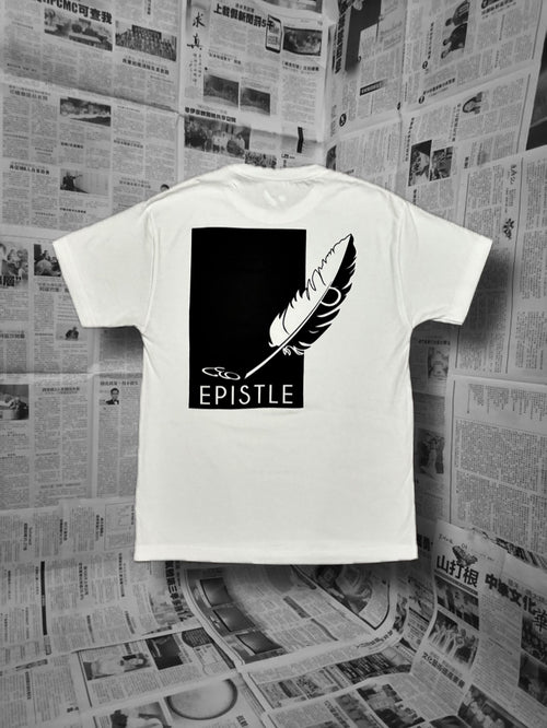 "Epistle" White T-Shirt